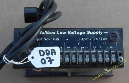 DDA Wall Box Power Supply (DDA07)