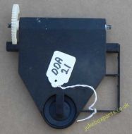 DDA CD Cover / Lid (DDA21)