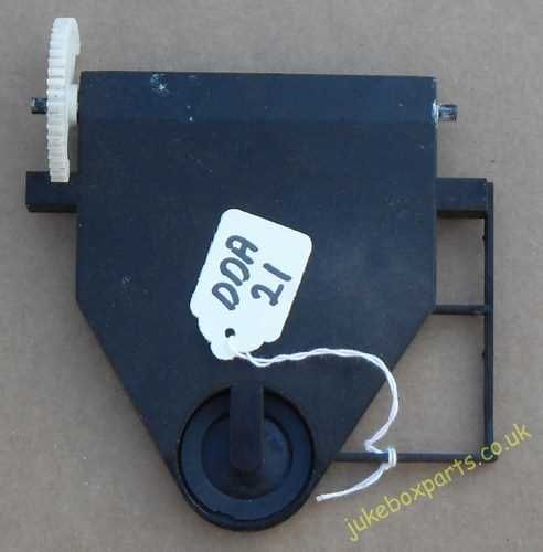 DDA CD Cover / Lid (DDA21)