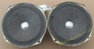 Toshiba Pair of 5 inch Speakers (SP46)