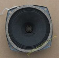 5 Inch Speaker (SP55)