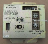 Rowe-Ami Lamp Control 40821201 (AR120)