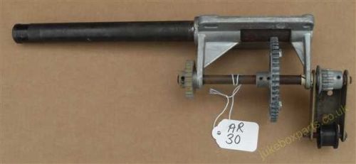 Rowe-Ami Drive Shaft / Pinion Assembly (AR30)