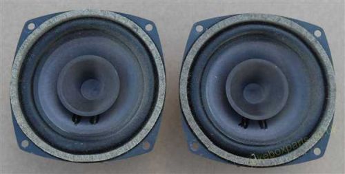 NSM Pair of 5 Inch Speakers (NSM138)
