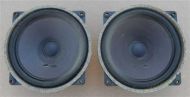 NSM Pair of 8 Inch Speakers (NSM150)