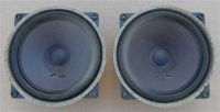 NSM Pair of 8 Inch Speakers (NSM150)