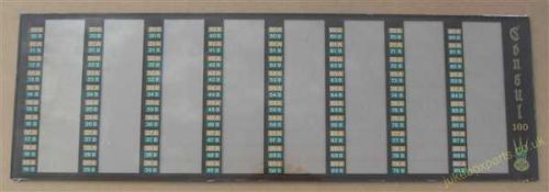 NSM Consul 160 Glass (NSM168)