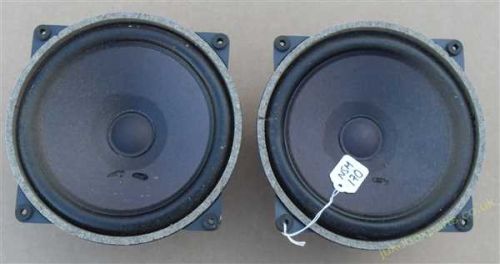 NSM Pair of 8 Inch Speakers (NSM170)