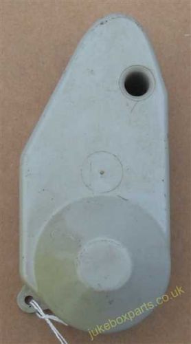 NSM Mechanism / Carriage Motor Cover (NSM53)