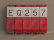 Seeburg Button Red (SB158)