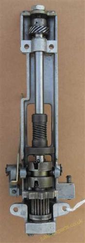 Seeburg Clutch Assembly (SB231)