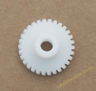 Sound Leisure Nylon Motor Gear (SL100)