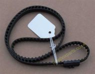 Sound Leisure Super Stars Title Page Belt (SL27A)