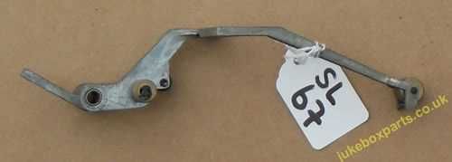 Sound Leisure Vinyl Lift Arm (SL67)