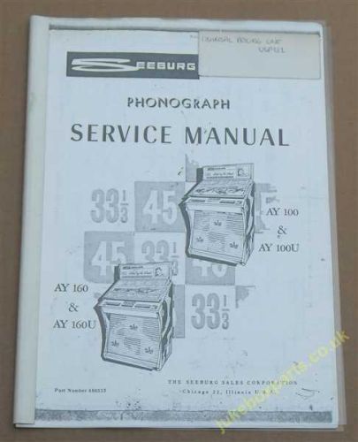 Seeburg Universal Pricing Unit USPU1 (USM117)