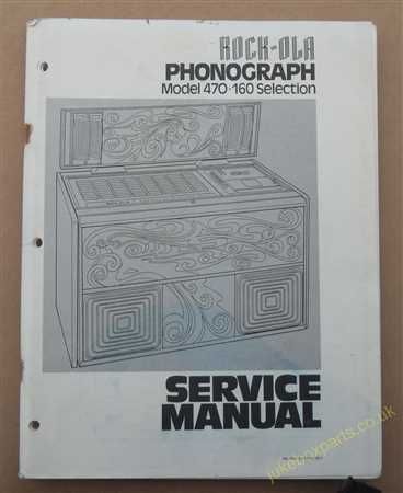 Rock-Ola 470 Service Manual (USM123)