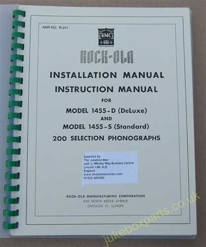 Rock-Ola 1455D & 1455S Installation & Instruction Manual (USM138)