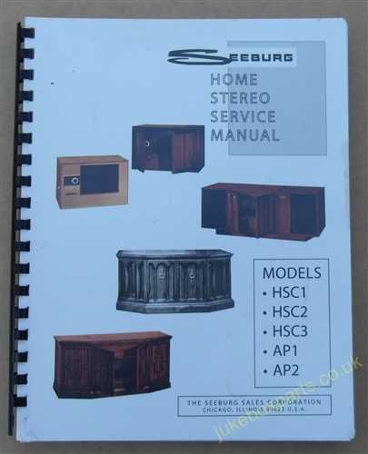 Seeburg Home Stereo Service Manual Models HSC1, HSC2, HSC3, AP1 & AP2 (USM188)