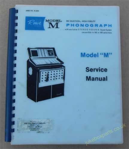 Rowe Ami Model M Tropicana JBM Service Manual (1964) (USM27)