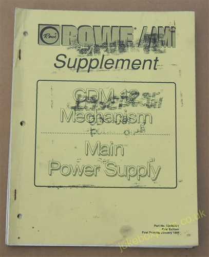 Rowe-Ami CDM-12 Service Manual Supplement (USM311)