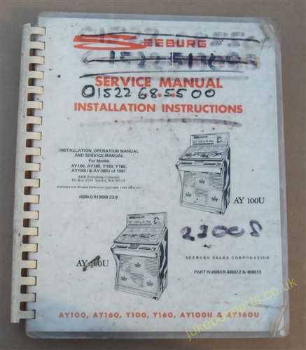 Seeburg AY100, AY160, Y100, Y160, AY100U, AY160U Service Manual & Installation & Operation Manual (1961) (USM380)
