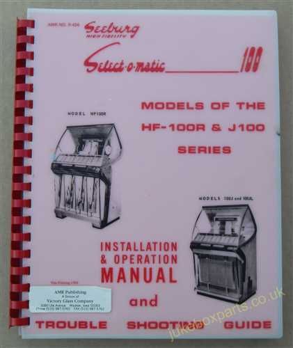 Seeburg HF-100R & J100 Installation, Operation & Trouble Shooting Guide (USM93)