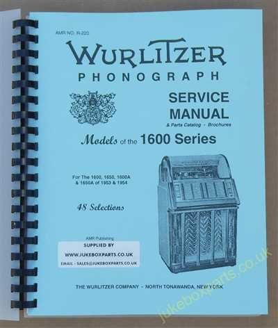 Wurlitzer 1600, 1650, 1600A & 1650A Service & Parts Manual