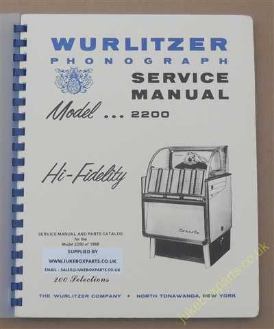 Wurlitzer 2200 Service & Parts Manual (1958)