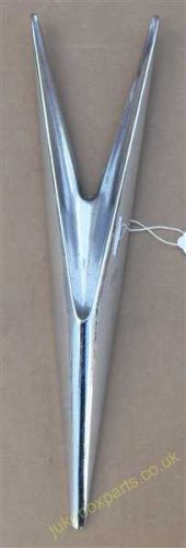 Wurlitzer Metal Grill Decoration (WP11)