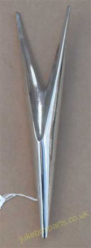 Wurlitzer Metal Grill Decoration (WP14)