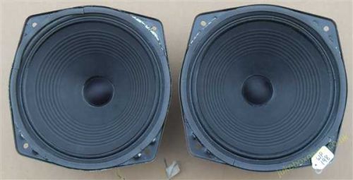 Wurlitzer Baltic Pair of Speakers ITT (WP198)