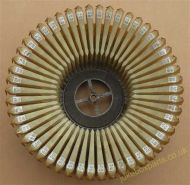 Wurlitzer Record Basket (WP218)