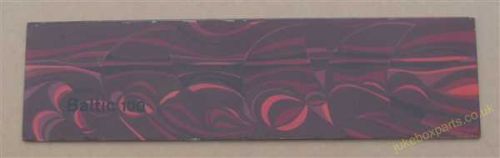 Wurlitzer Baltic 100 Glass (WP236)