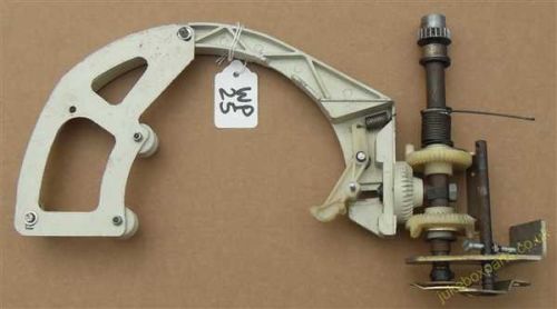 Wurlitzer CD Gripper Bow Assembly (WP25)